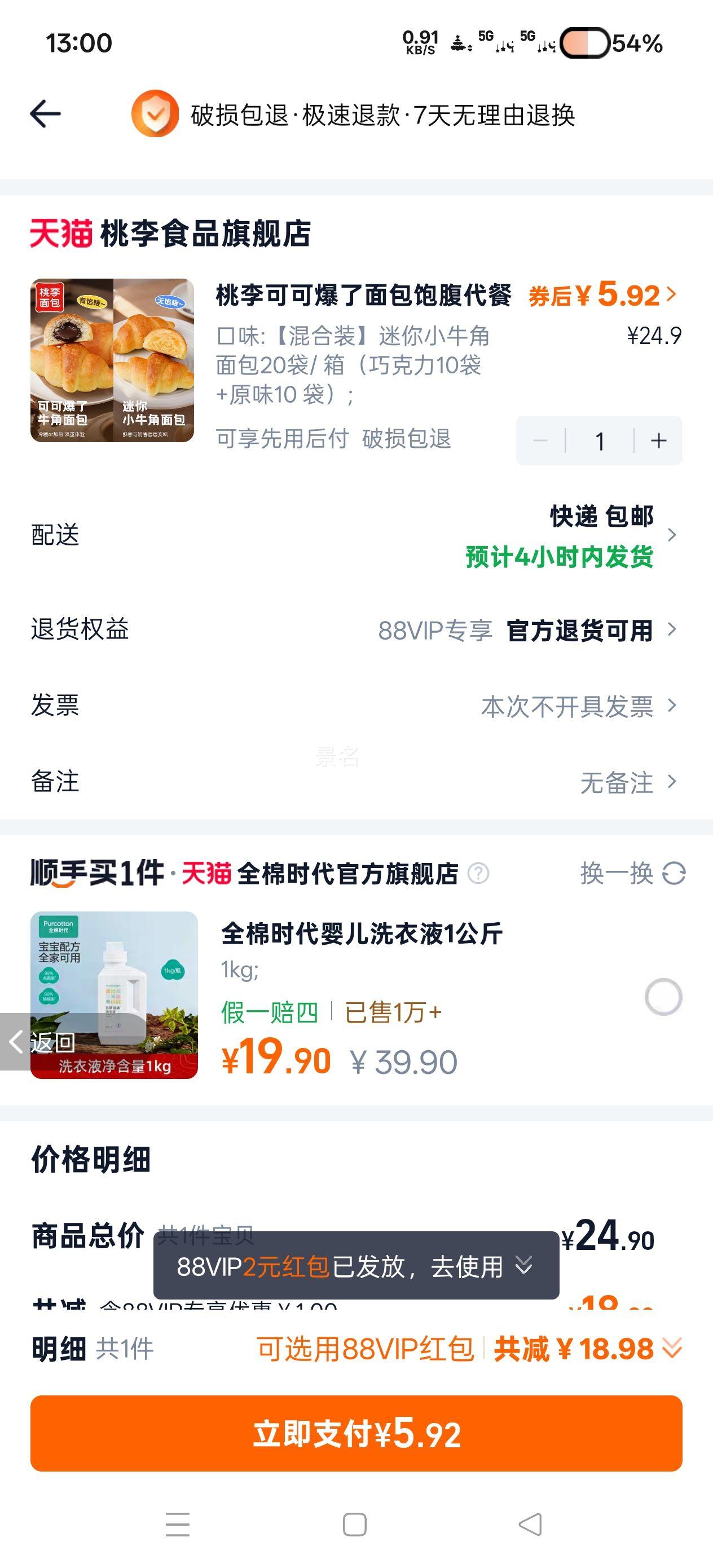 ���� �ɿɱ������ �ɿ��������� ����ţ�ǰ� ������� ���������ʳ�Ż�֤��