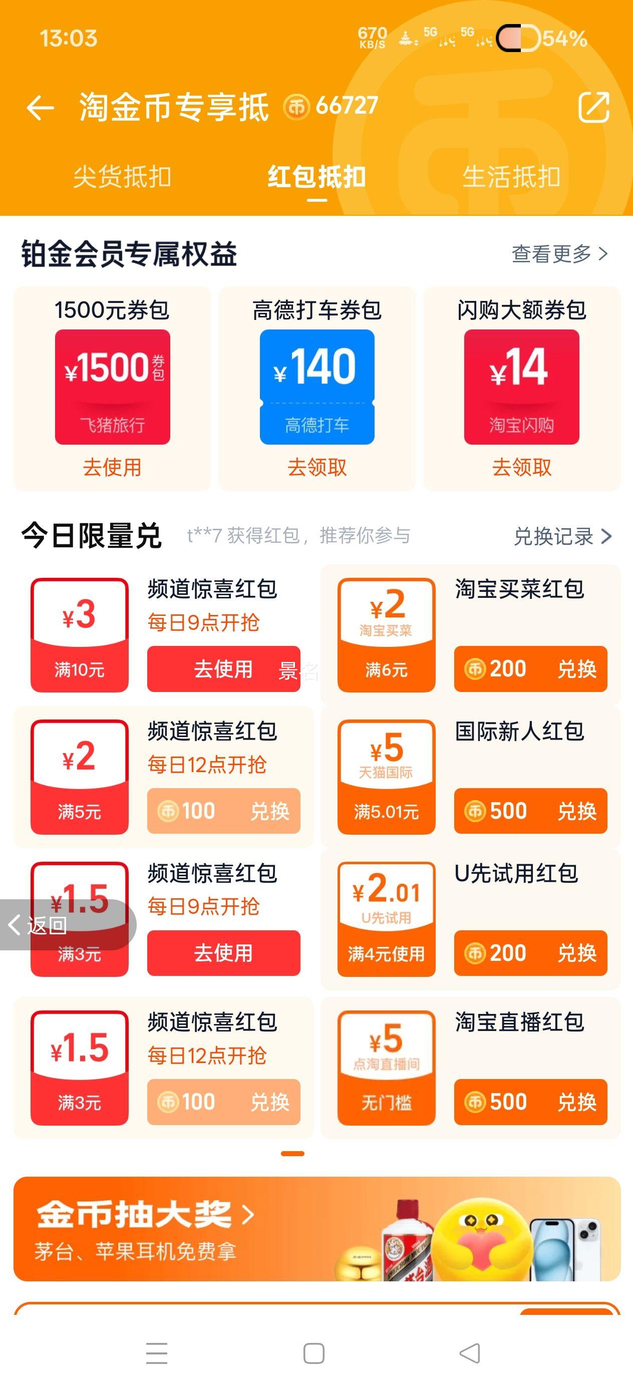 ���� �ɿɱ������ �ɿ��������� ����ţ�ǰ� ������� ���������ʳ�Ż�֤��