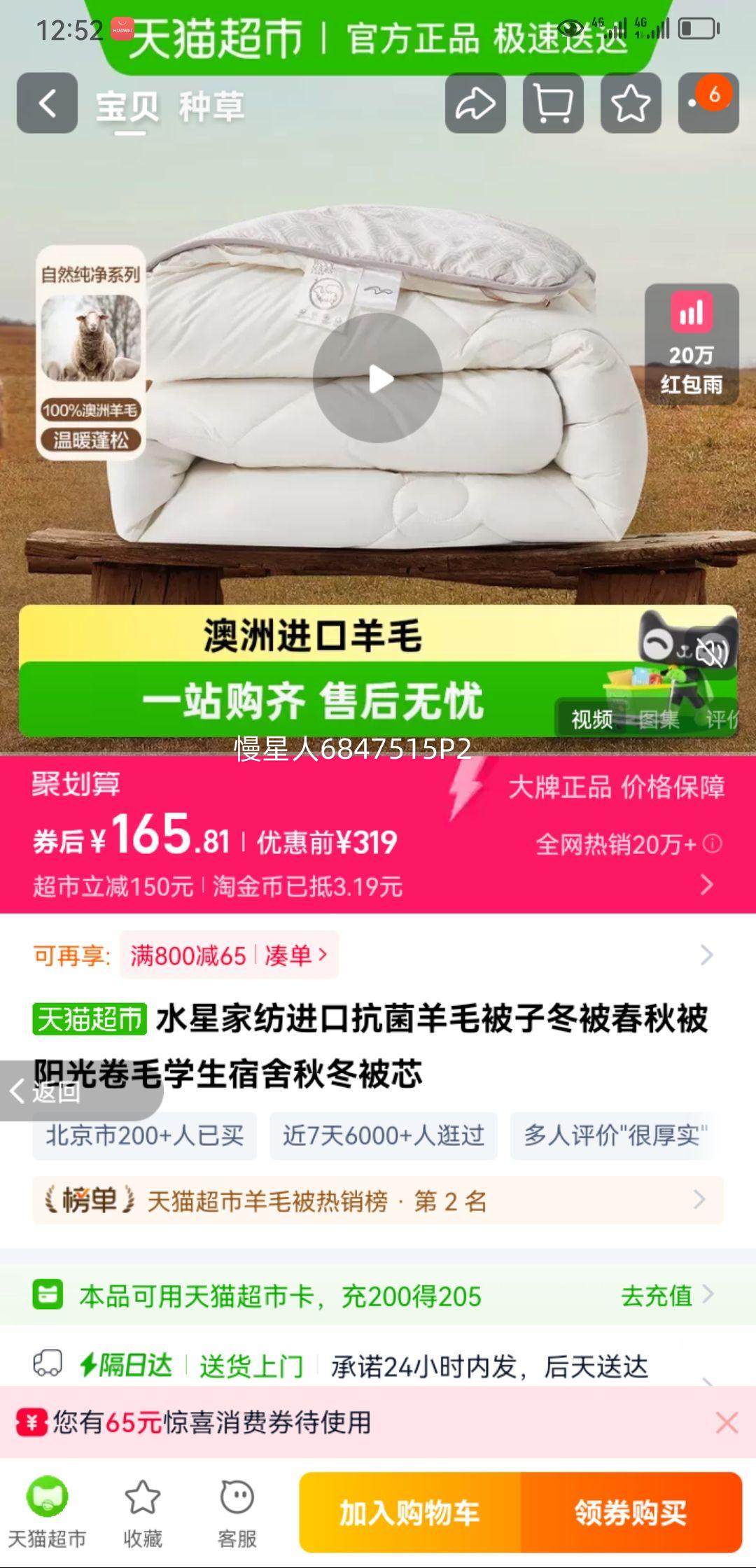 ˮǼҷĽڿëӶﱻëѧﶬоŻ֤