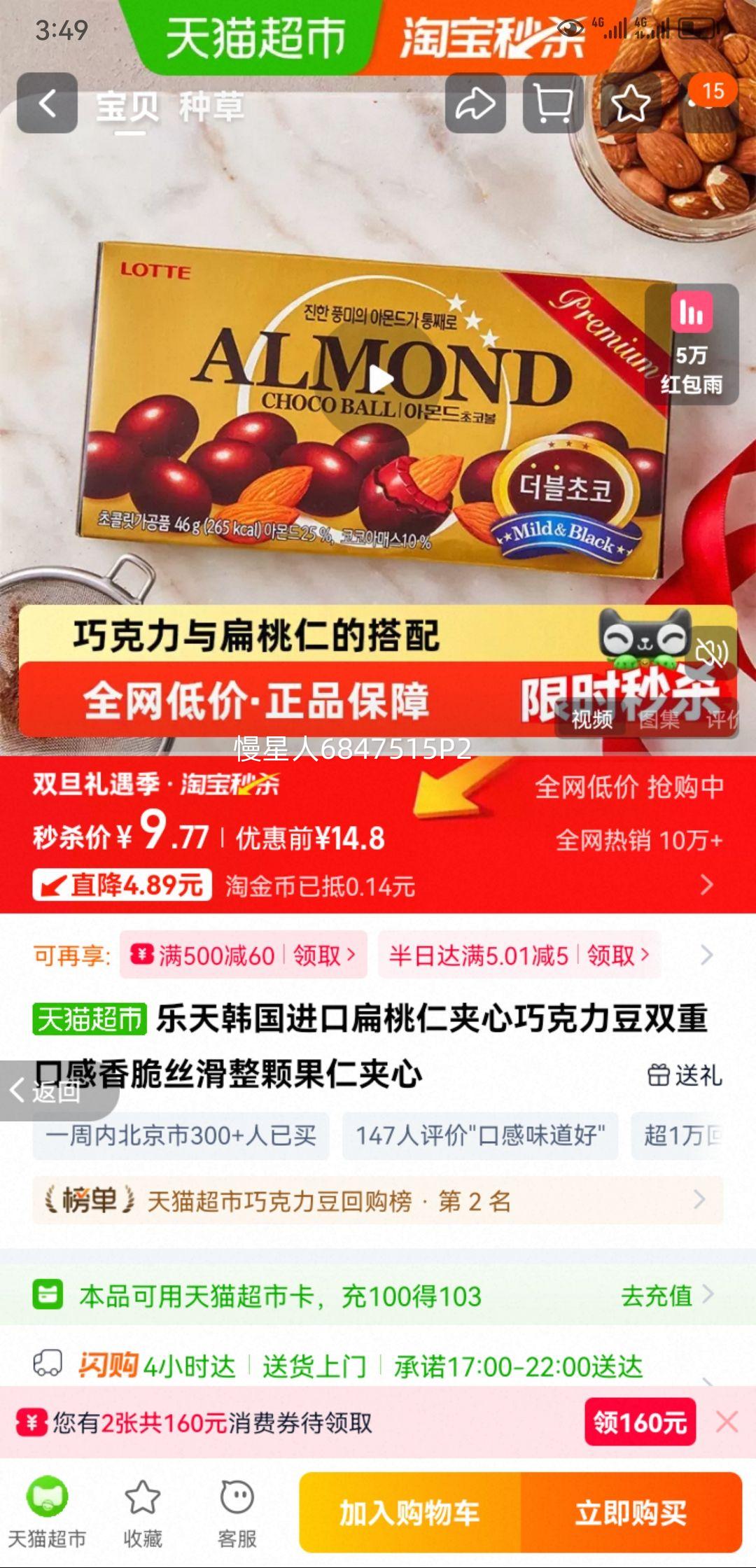 ���캫�����ڱ����ʼ����ɿ�����˫�ؿڸ����˿�����Ź��ʼ����Ż�֤��