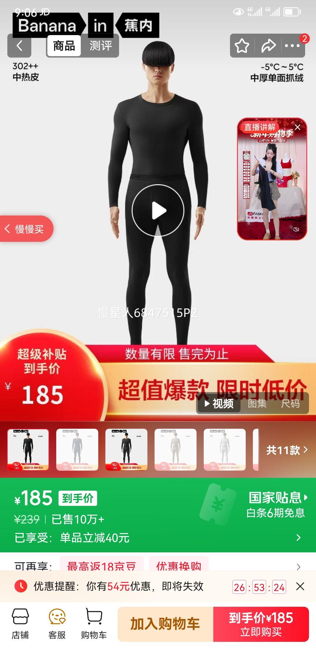 ������Ƥ3ϵ��ů������Ůʿ7A�����޸����������װ�Ӻ�ץ���ﶬ���Ż�֤��