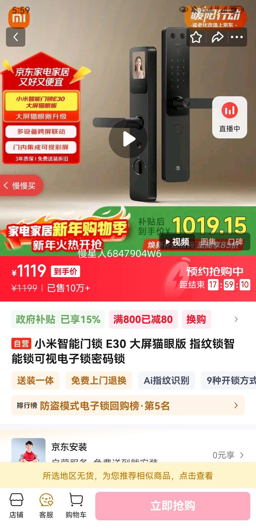 С�� E30 ���� �Ż�֤��