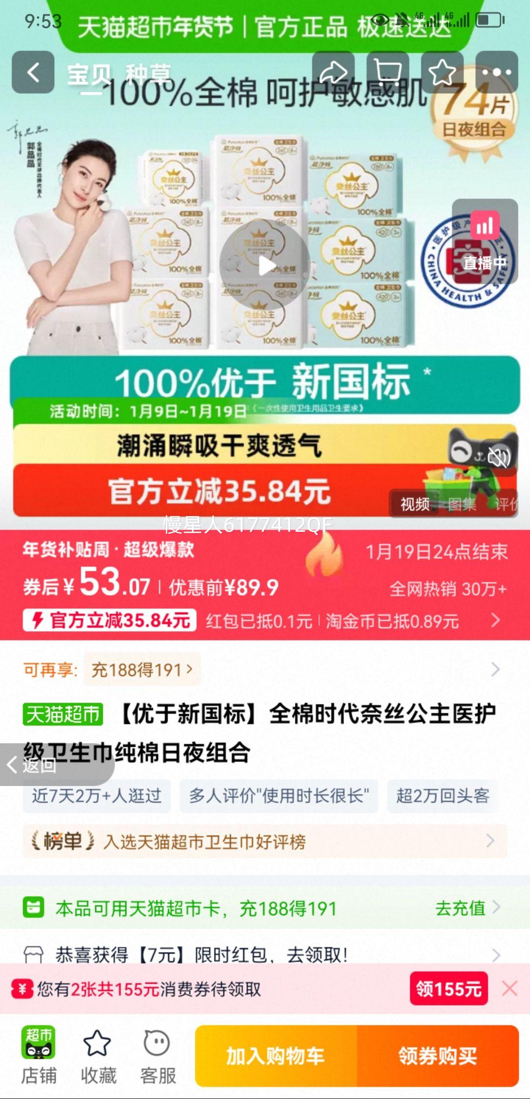 �������¹��꡿ȫ��ʱ����˿����ҽ����������������ҹ����Ż�֤��