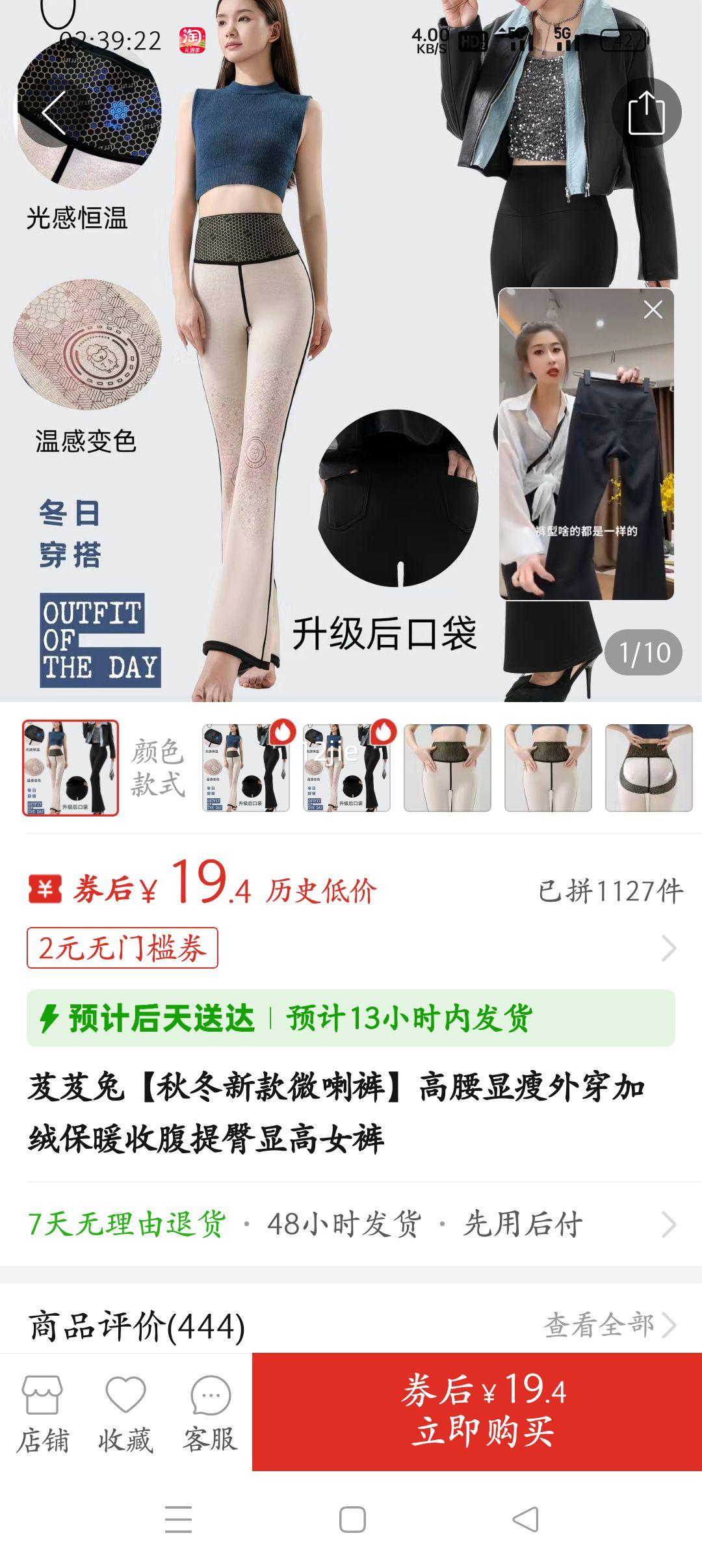 ܸܸ�� �ﶬ�¿�΢���� �������ޱ�ů�ո������Ը�Ů�� ���޿��Ż�֤��