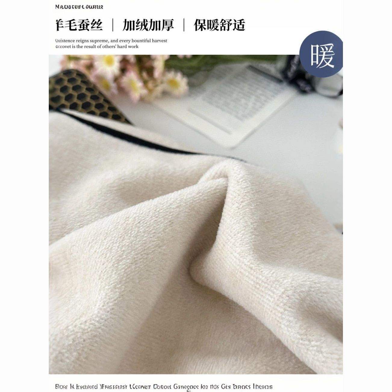 ܸܸ�� �ﶬ�¿�΢���� �������ޱ�ů�ո������Ը�Ů�� ���޿� 19.4Ԫ(����ȯ)