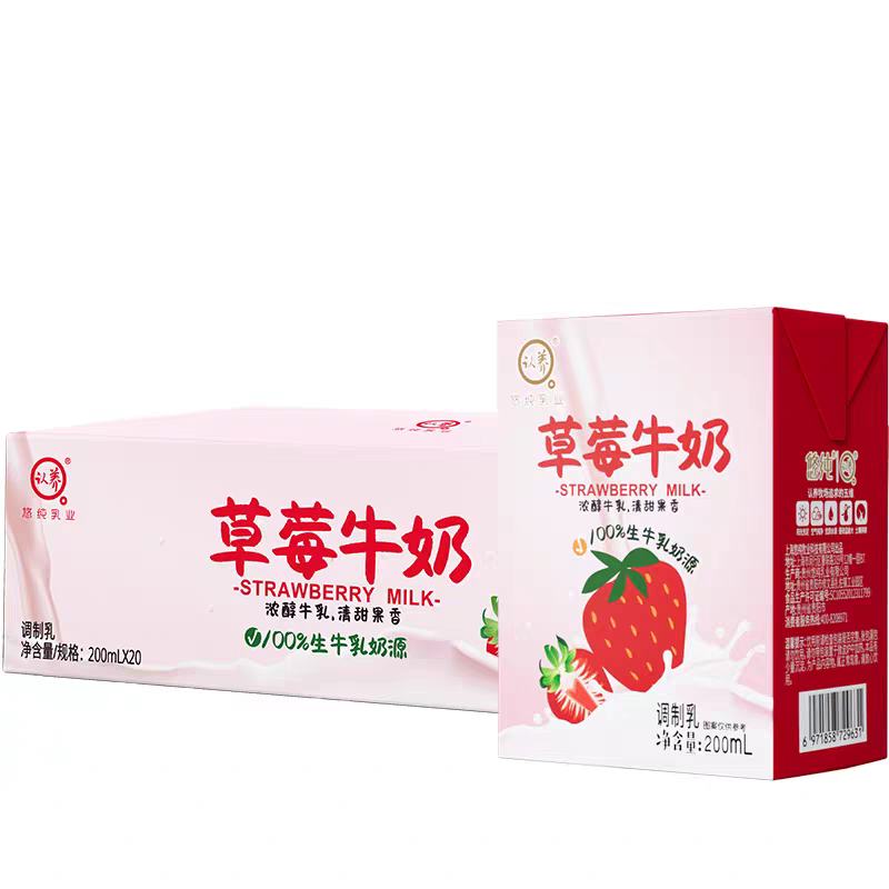 ţ ݮţ 200ml2038.46Ԫ