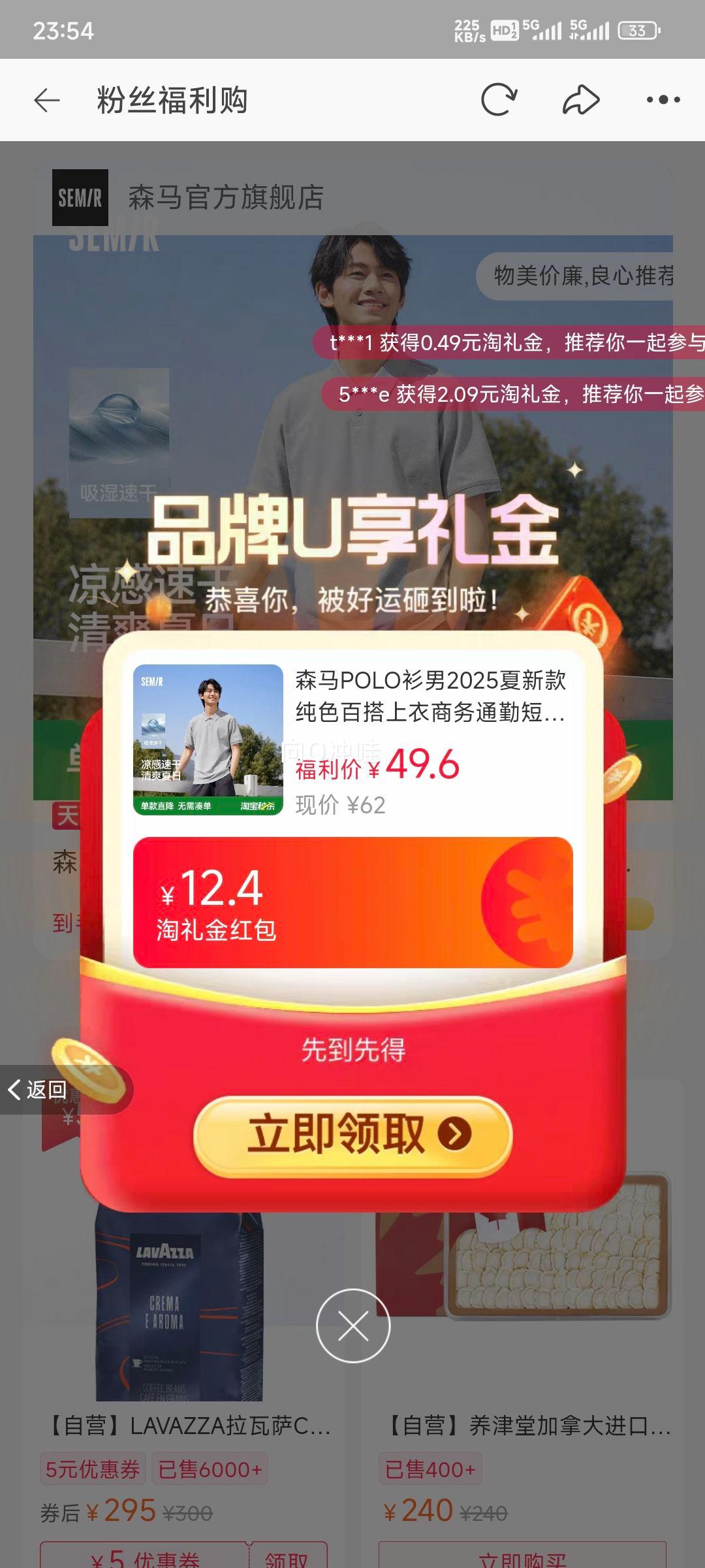 ɭ�� ���п�����ɫ�����polo���� ��ɫ�Ż�֤��