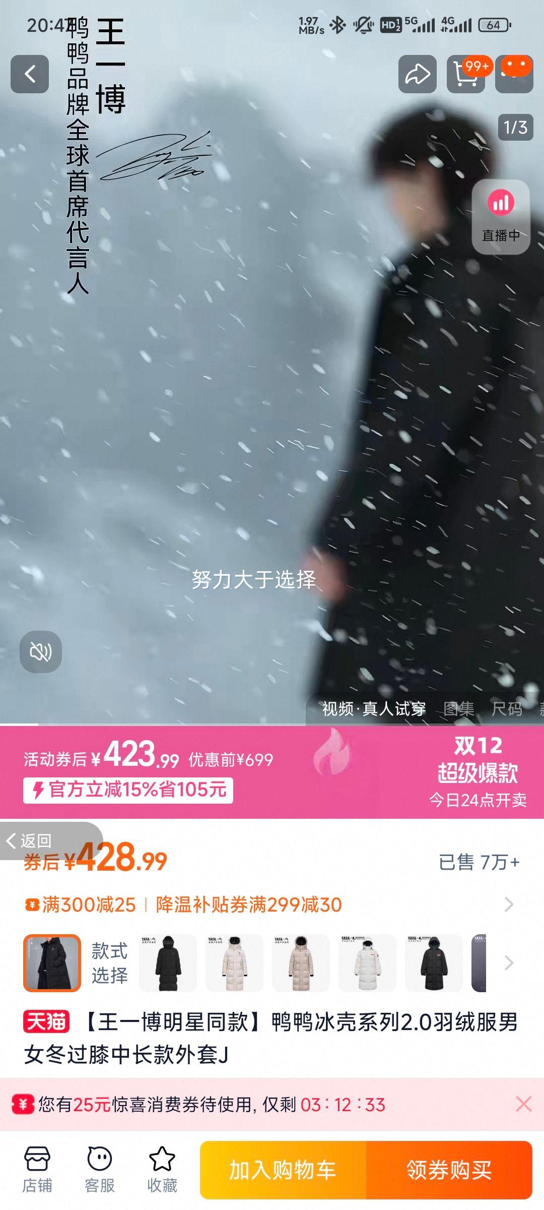 ѼѼ ϵ2.0޷ ɫ LŻ֤