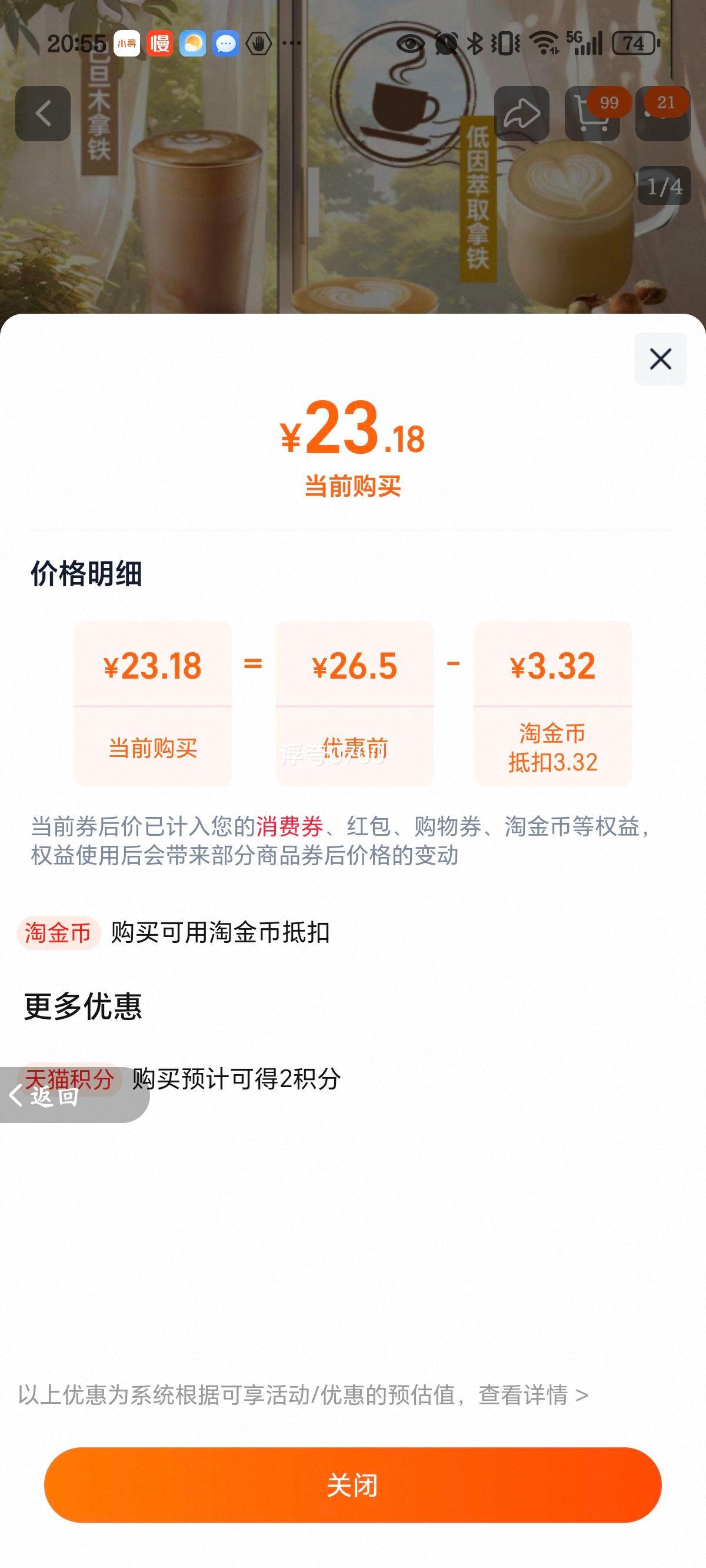 ǰͿ˾5ѡ1бһȯҳԽŻݡŻ֤