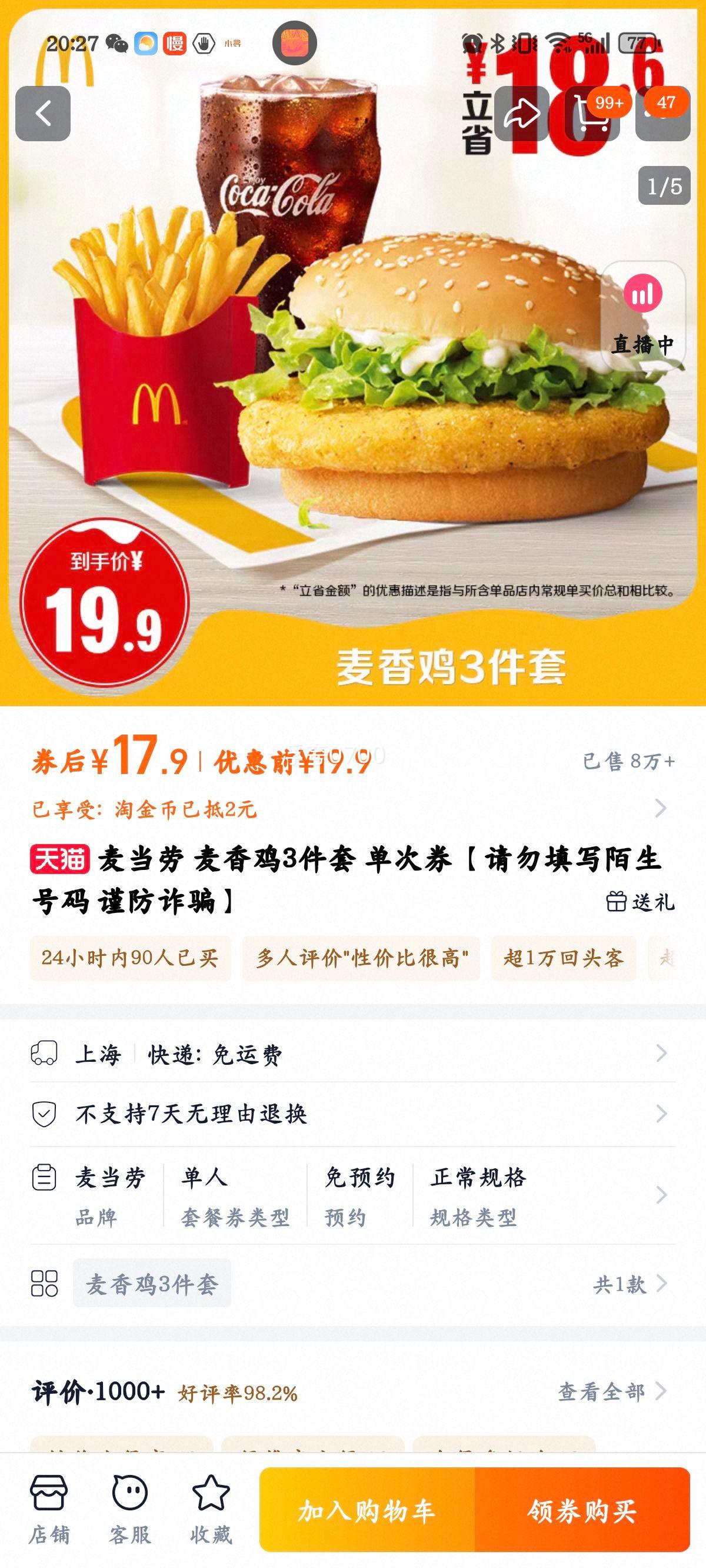 ���� ���㼦3���� ����ȯ��������дİ������ ����թƭ���Ż�֤��