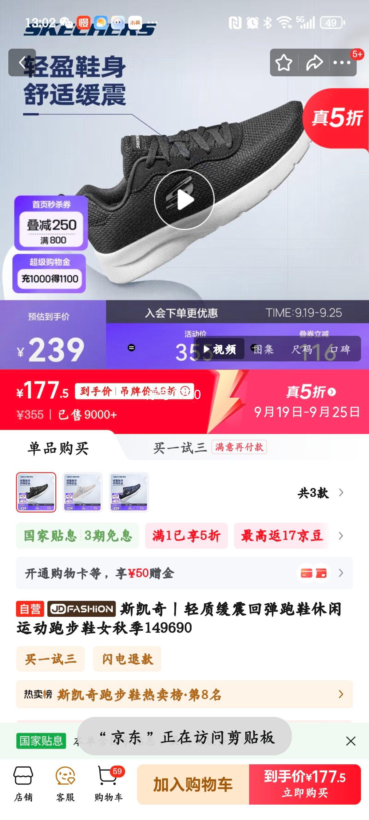 ˹حʻصЬ˶ܲЬŮ＾149690Ż֤