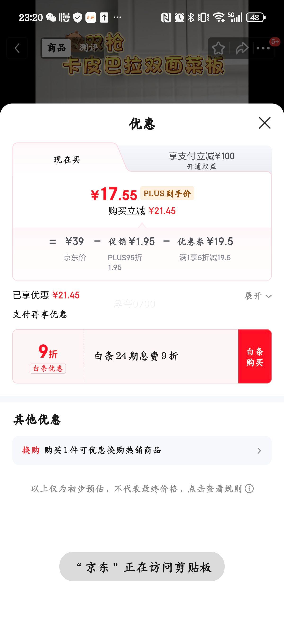 ˫ǹ в˰忹ù 304 к-ԭҰŻ֤