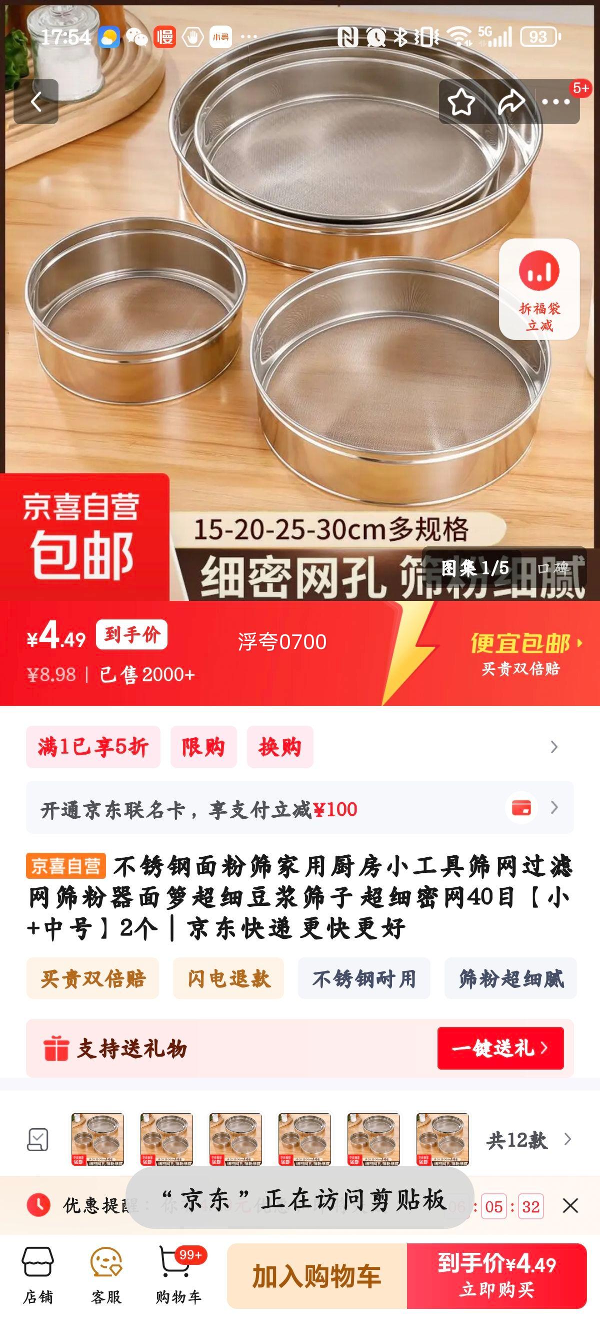 ɸ óɸ ϸ40Ŀ С+к2Ż֤