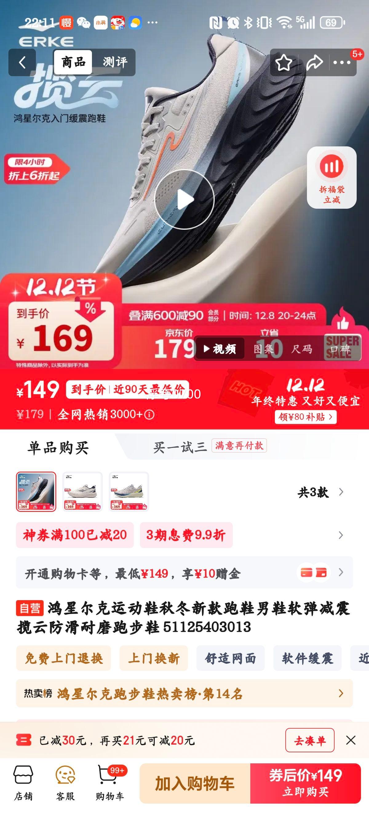 Ƕ ЬЬ 51125403013 ﶬ¿ĥŻ֤