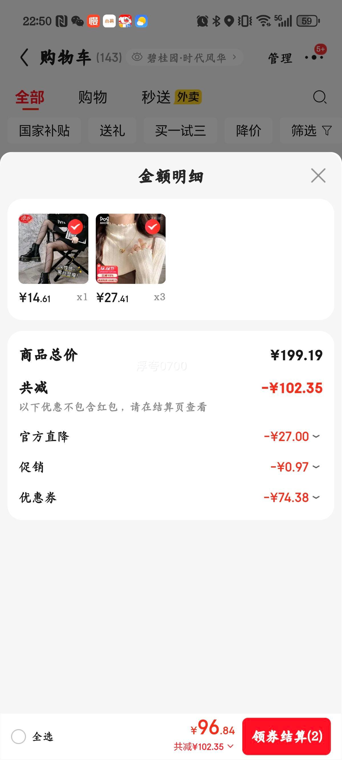 è ɫŮ ﶬ¿ ľ֯ ůŻ֤