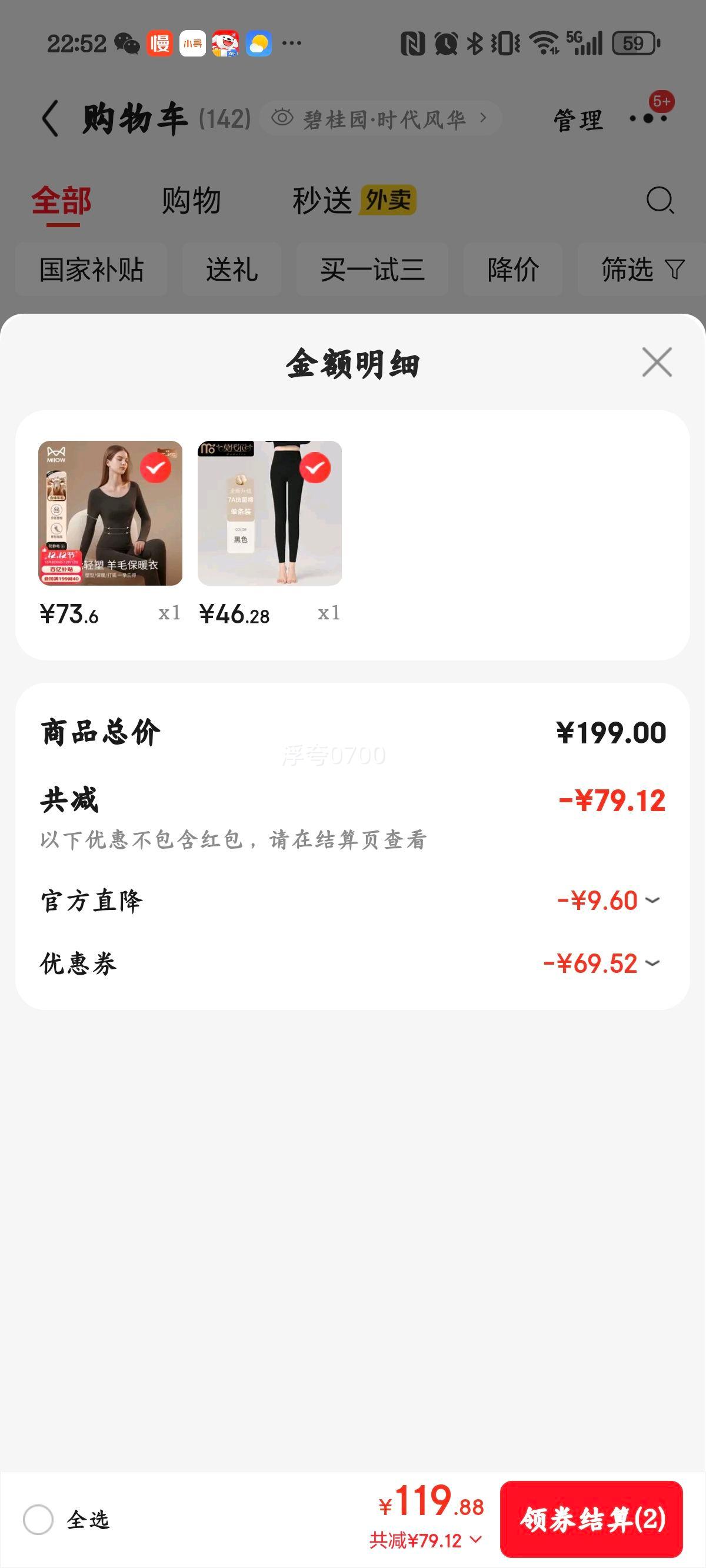 è ëŮʿ ůװ ׶25ƷŻ֤