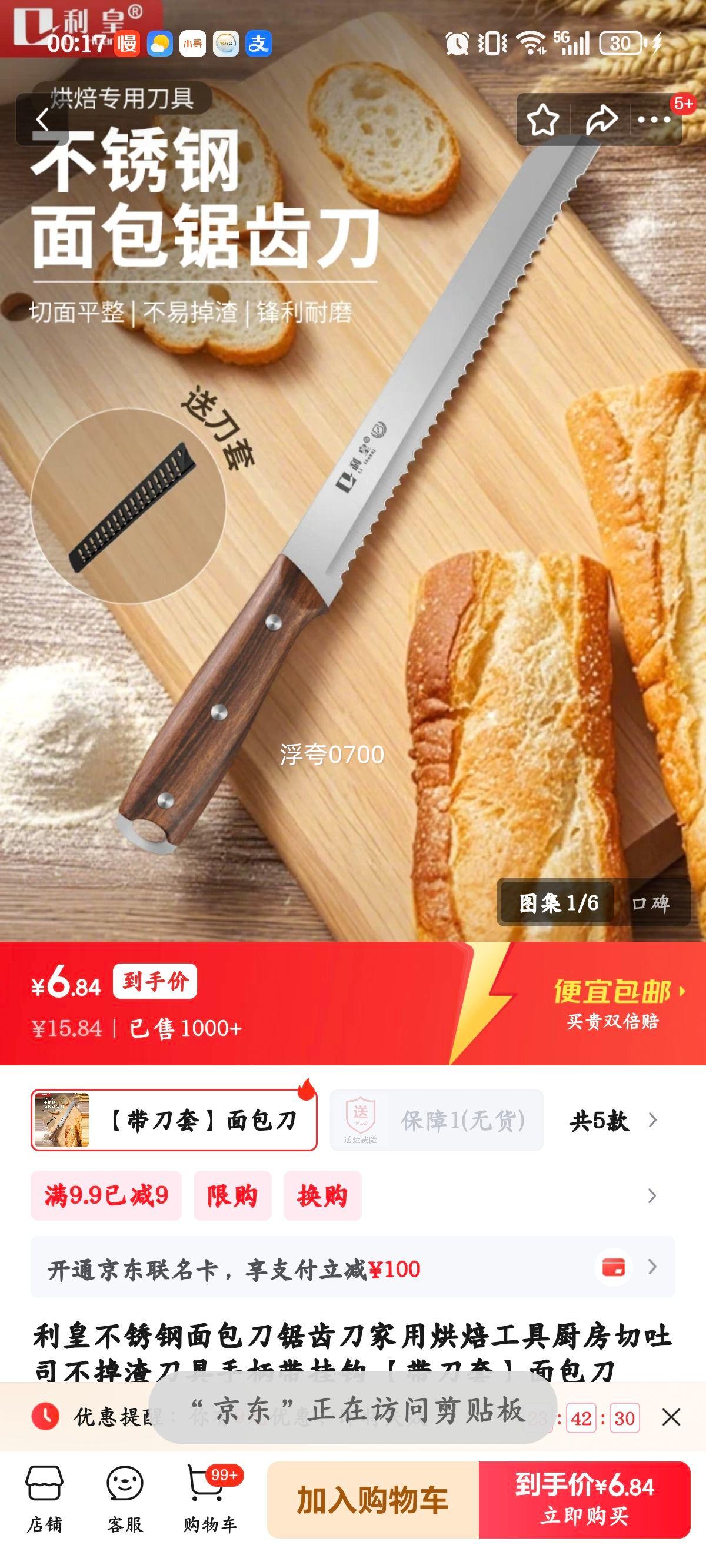 ���� ���������� ��ݵ� ���ú決���� ������ �ֱ����ҹ��Ż�֤��