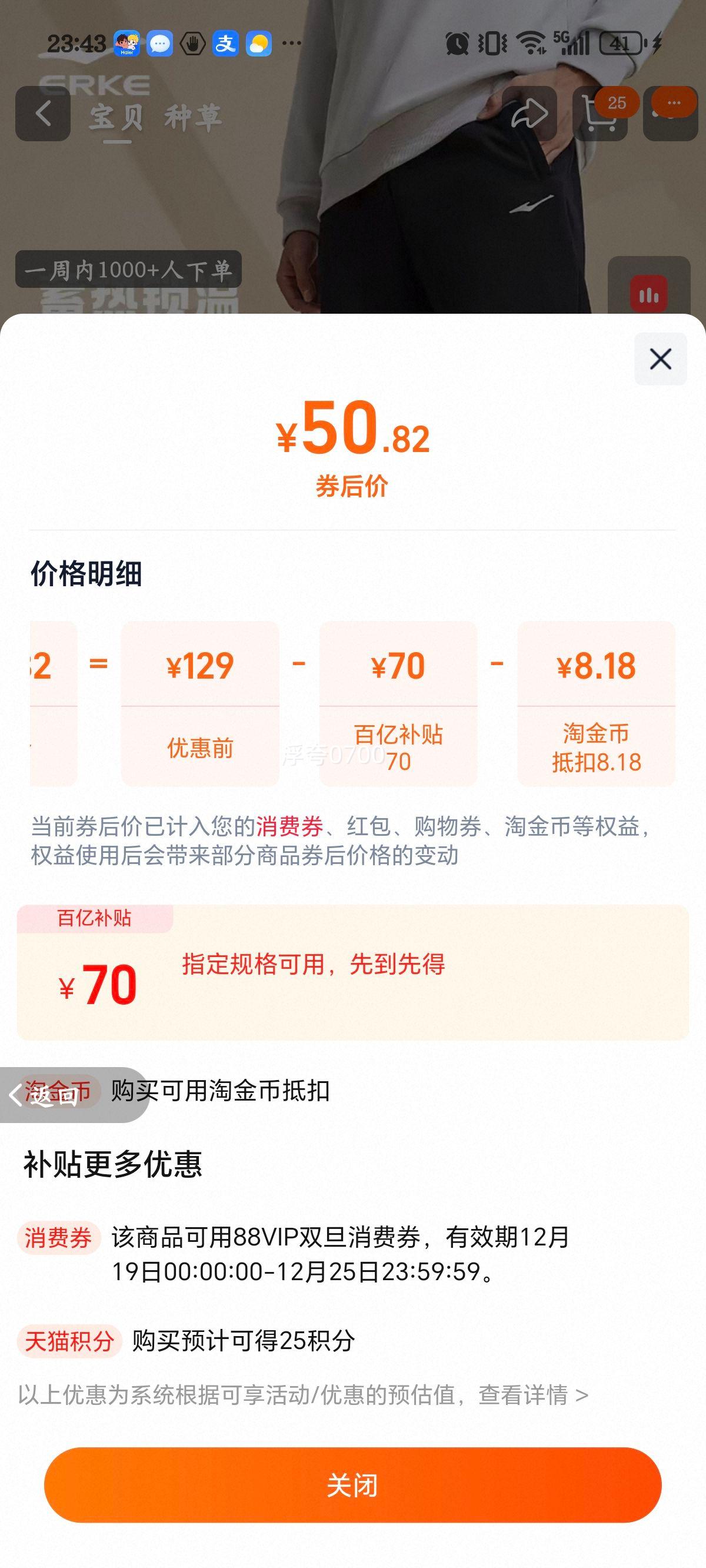 ���Ƕ��� �����˶����� ��ʿ�����¿� �Ӻ����г��� �ְֿ��Ż�֤��