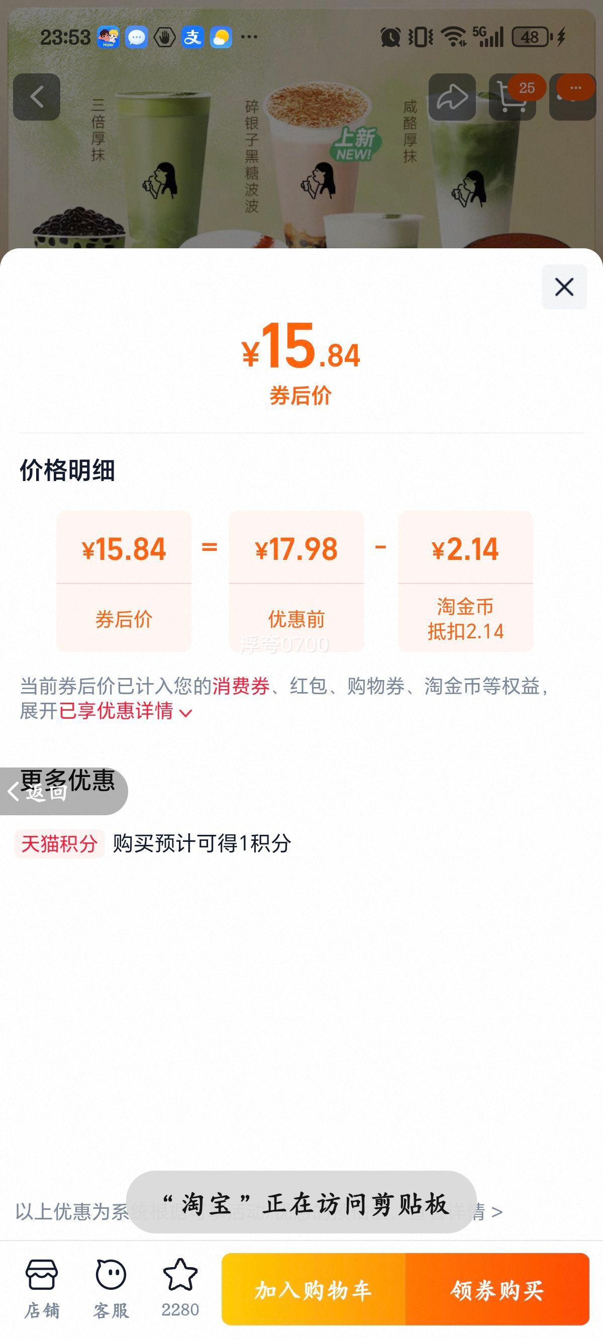 ϲ�� ����8ѡ1 �Żݴ���ȯ ���µ���ȡ�һ�ȯ�Ż�֤��