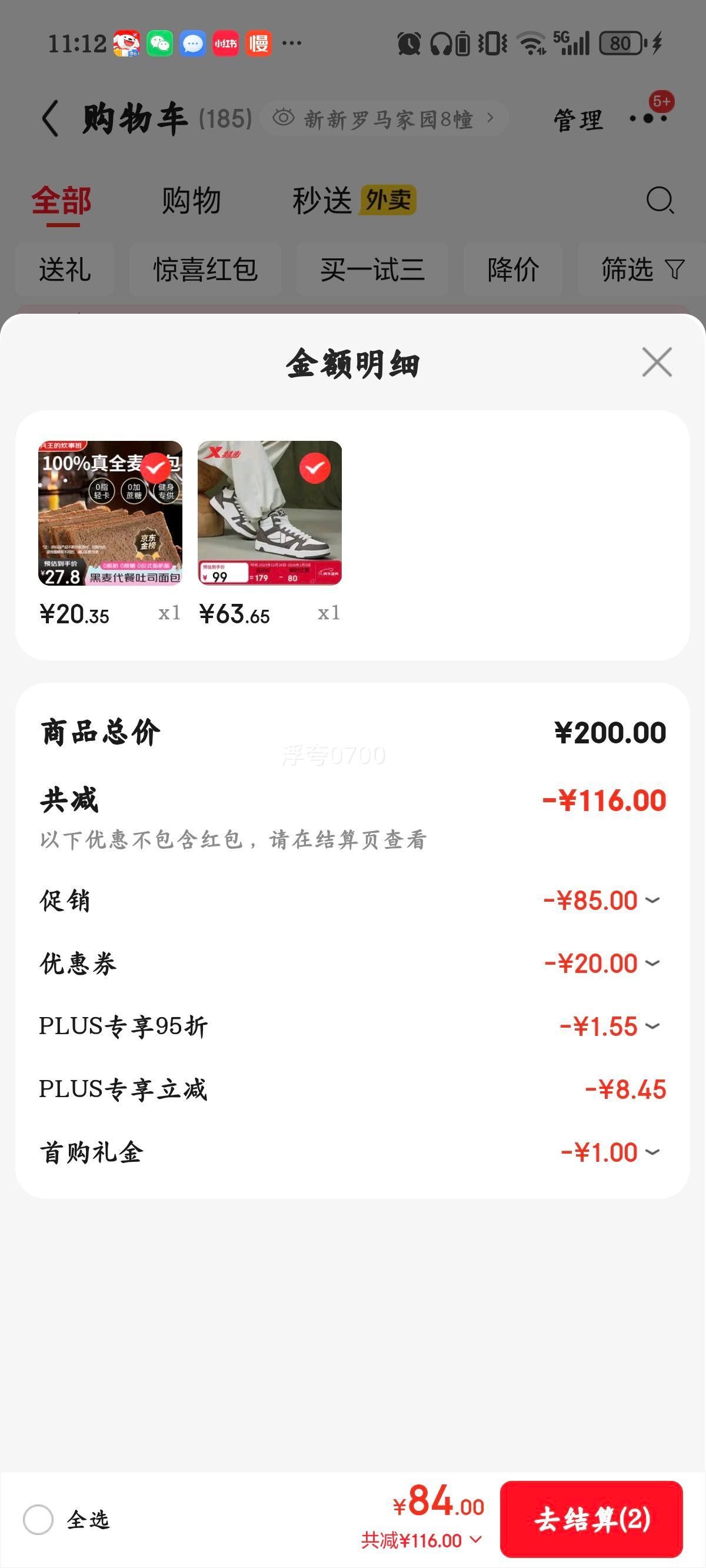 �ٽ��ۣ��ز� MAXX-Lite �߰���Ь �ﶬ��ů�����˶����а�Ь ʱ�аٴ��Ż�֤��