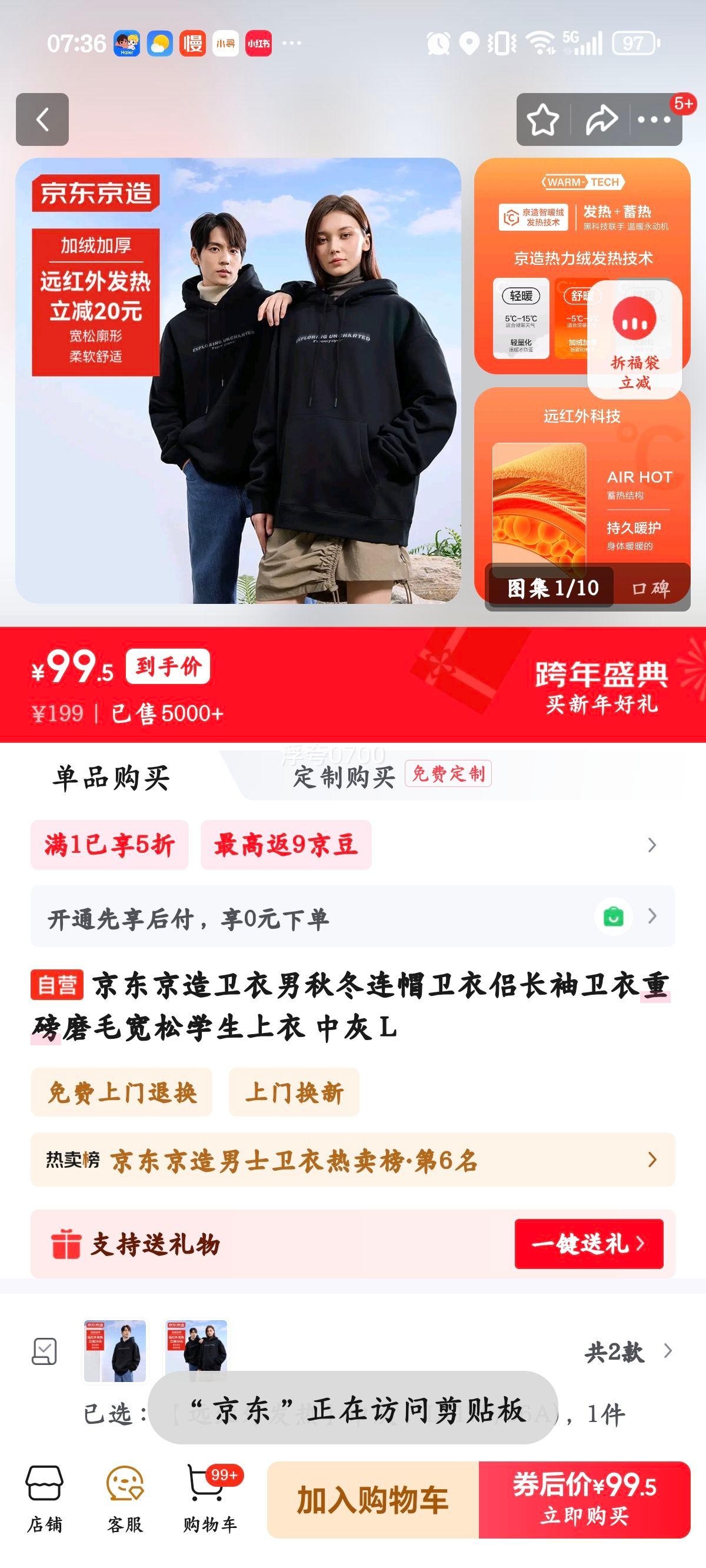 �������� ������ �ﶬ��ñ�ذ�ĥë���ɳ��� �л� L�Ż�֤��