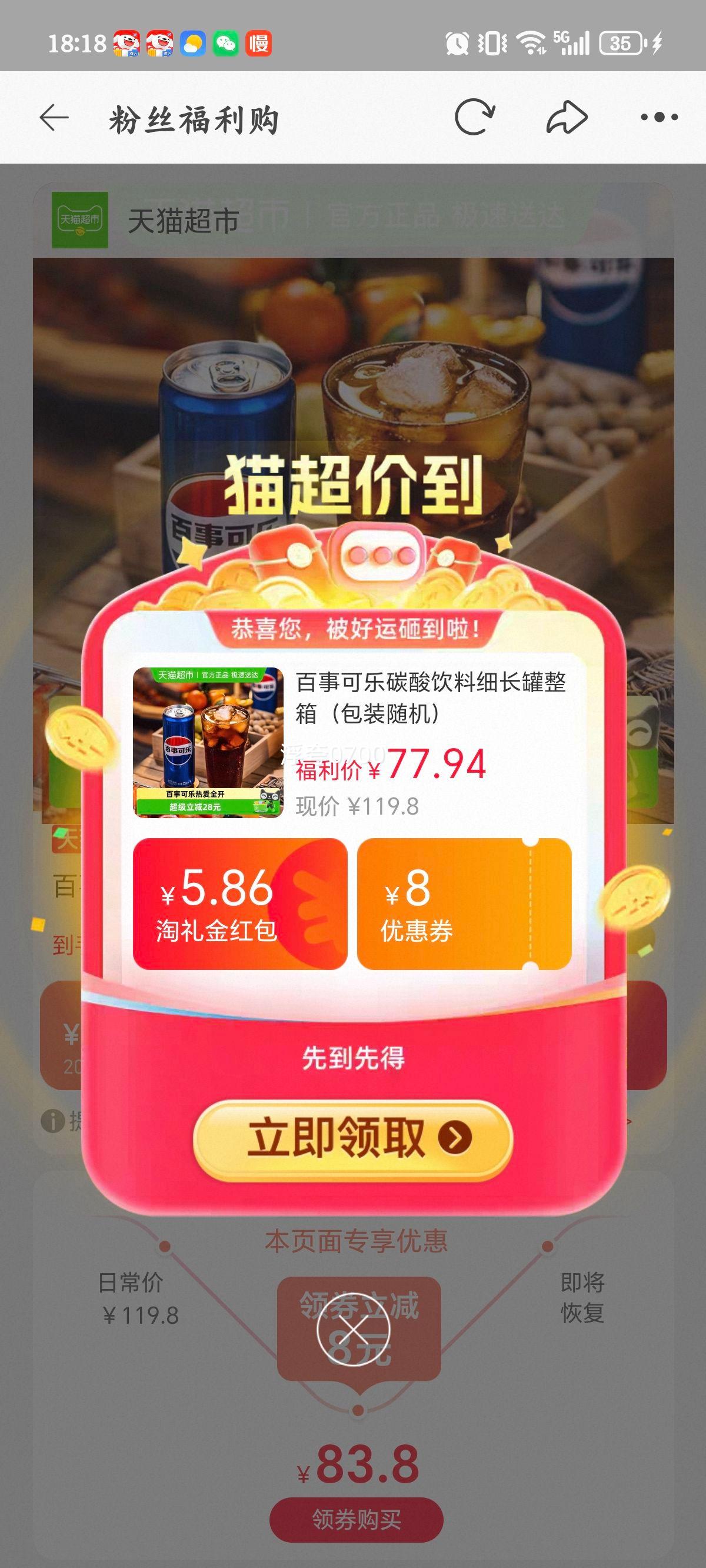 ���¿��� ̼������ ϸ���� 48 �� ���� ��װ����Ż�֤��