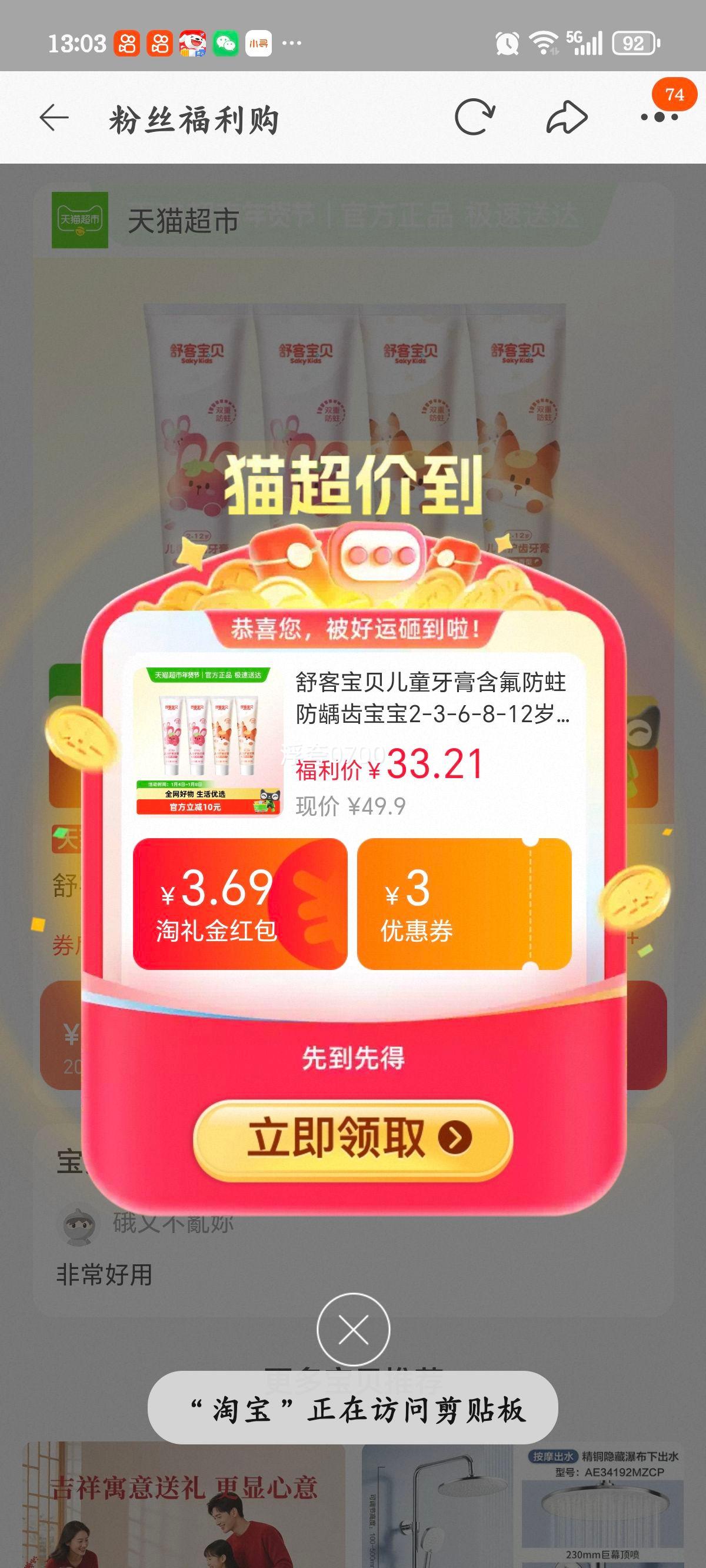 ��ͱ��� ��ͯ���� ����������ȣ�� 2-3-6-8-12�����ϱ����Ż�֤��