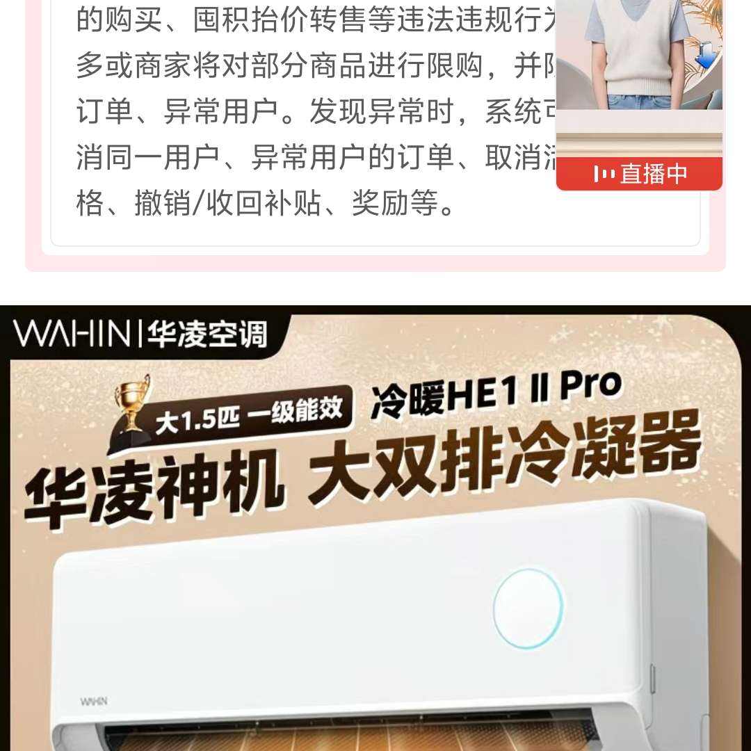 �����������pro 0Ԫ