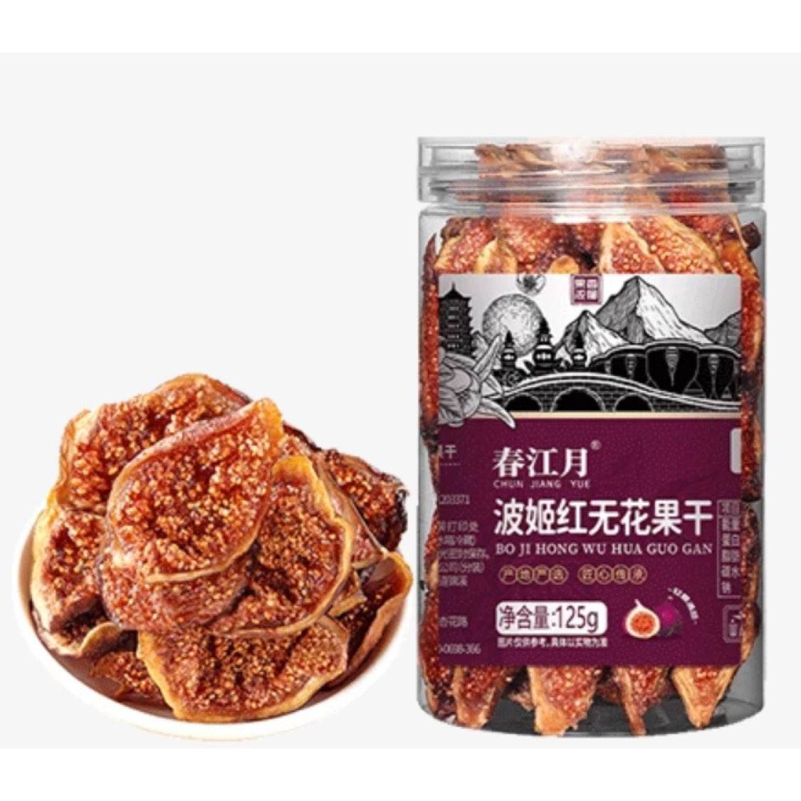  ֶƷ޻125g*114.9Ԫã