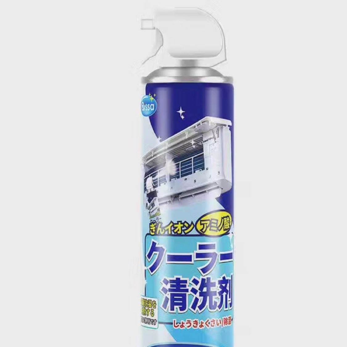 յ ϴ߼ר 100ml3ƿ1Ԫȯ
