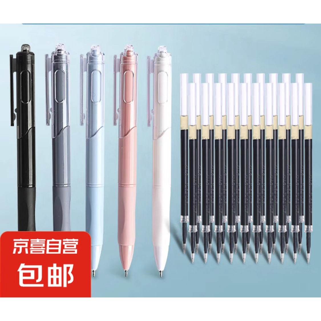 ??Ī Ա 5֧ɫ+10о 0.5mm1.01Ԫȯ