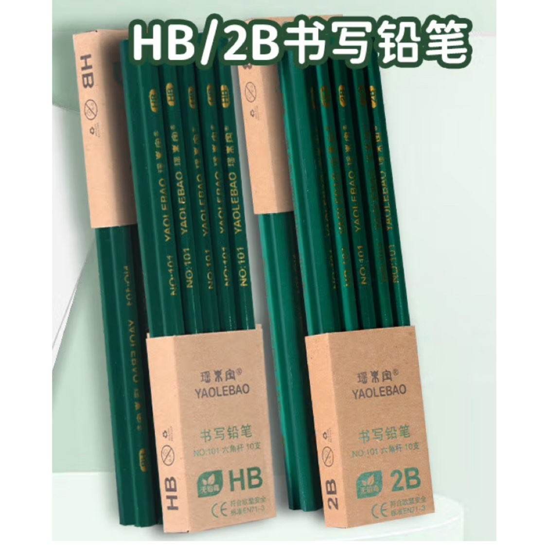 2b̸Ǧ лƷͬ  2BǦ 15֧1.32Ԫȯ