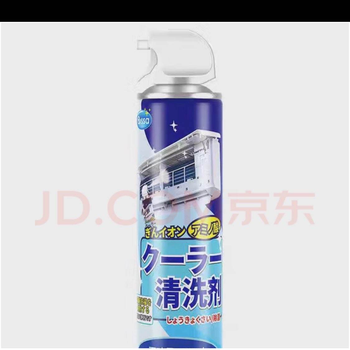 յϴ ר 100ml / 3ƿ1Ԫȯ