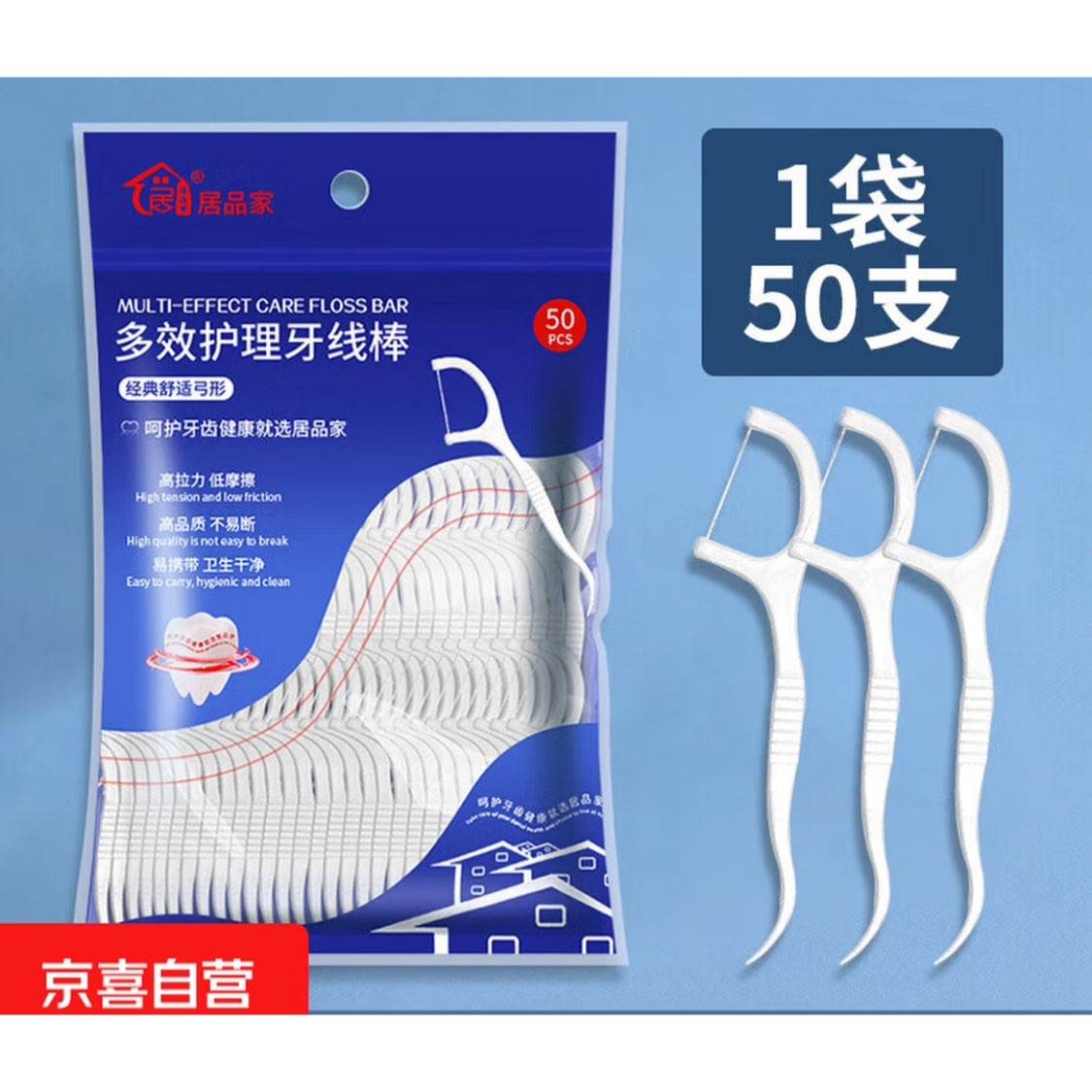 һ߰װ3150ֻ1Ԫȯ