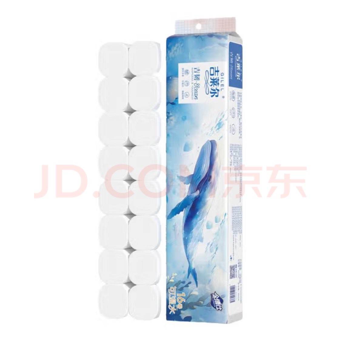 ���� ����ֽ��ֽ���ֽ����ֽ 5�� 51.25g/��*16�� 6.99Ԫ(����ȯ)