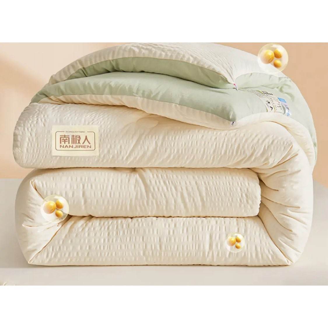 ϼ άޱӶ 150x200cm Լ4 ƴǳ    39.8Ԫ(ȯ)