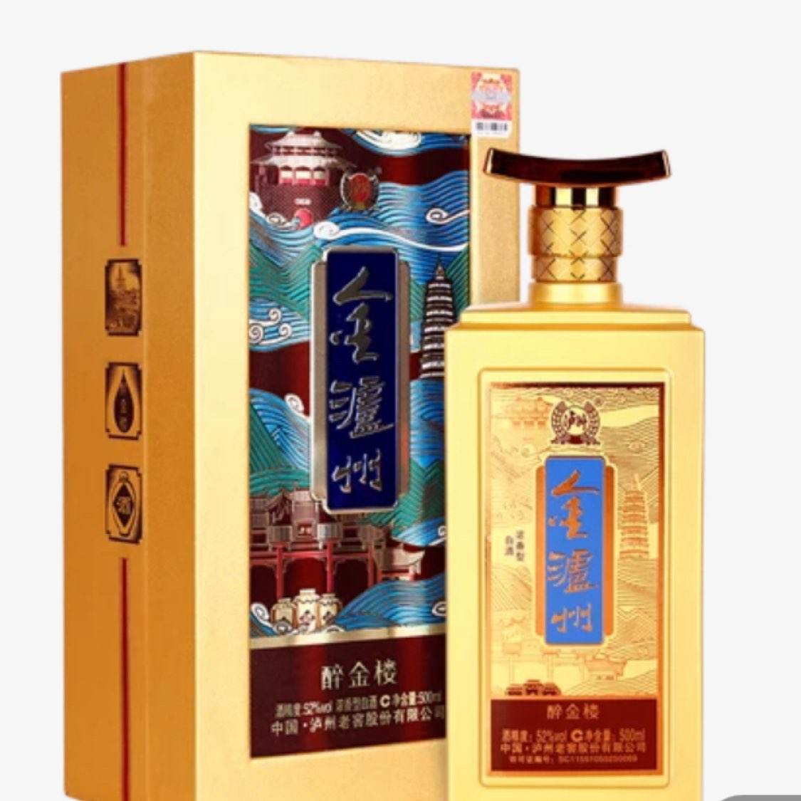 Ͻ ݾ ŨͰ׾ 52 500mL 1ƿ 49Ԫ(ã