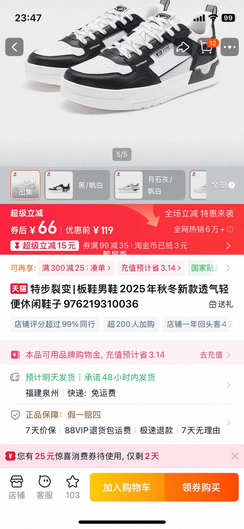 ز ѱЬЬ 2025ﶬ¿ 976219310036 ͸ЬŻ֤