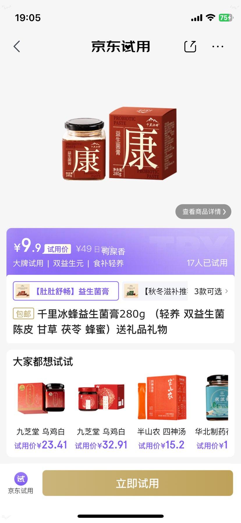 ǧ  280g  ˫ Ƥʲ߷Ż֤