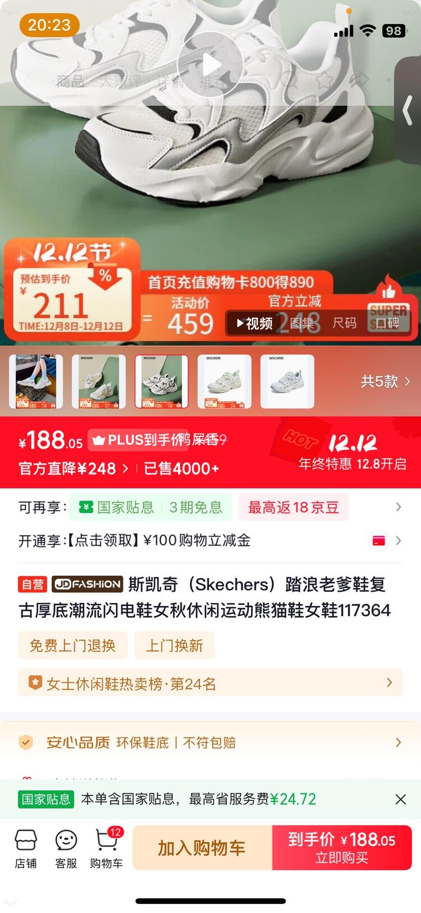 ˹ ̤ϵЬ ź׳Ь Ů˶èЬ 117364Ż֤