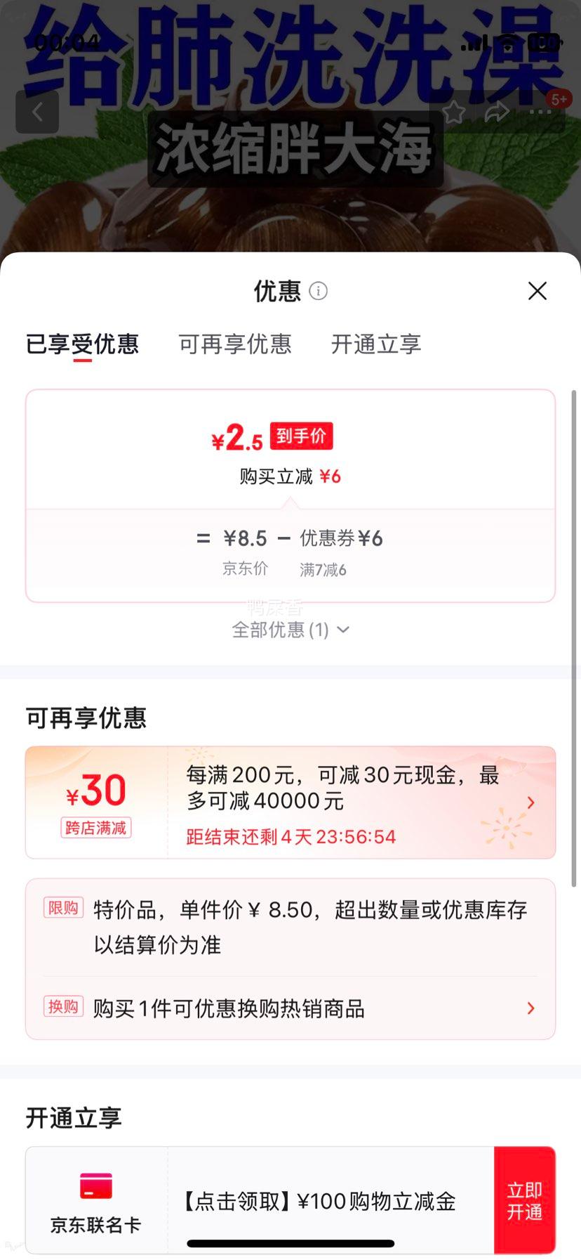 ɫ  ִ޺˸ʲ Ӳǹ 3525ʵ60Ż֤