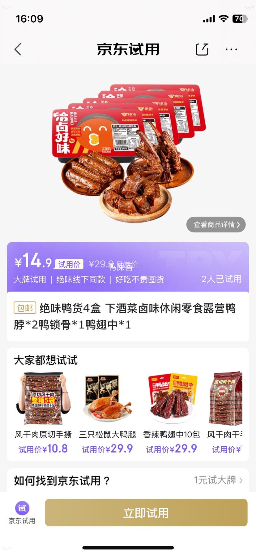 ζѼ Ѽ*2 Ѽ*1 Ѽ*1 ¾Ʋ±ζʳ 4Ż֤