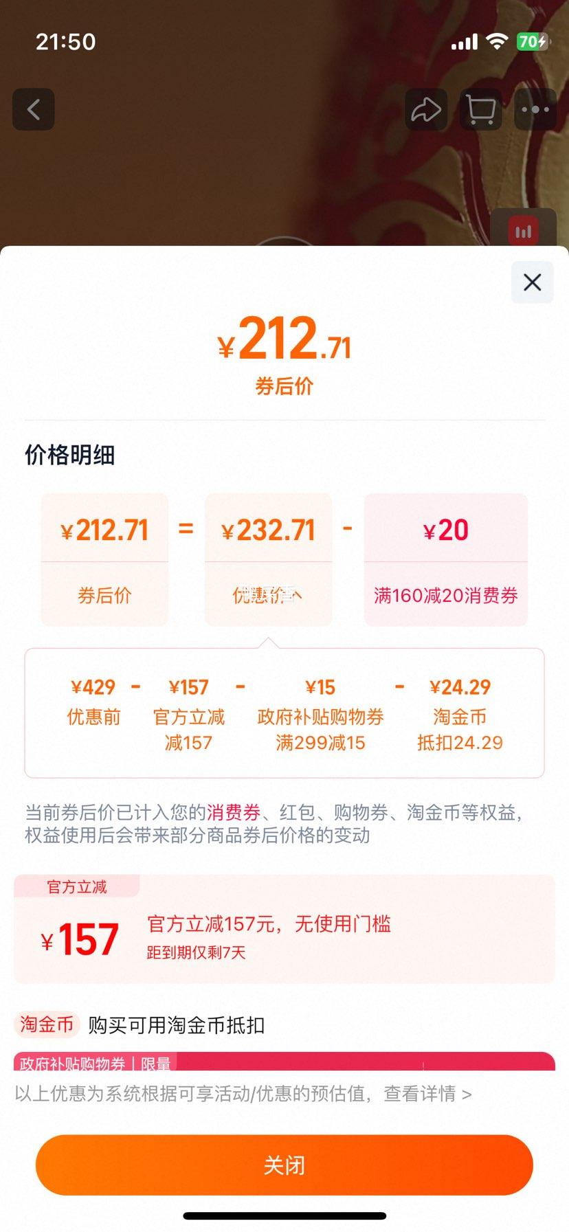 ٽ ɾ 컨(10) Ͱ׾ 53 500ml Ż֤