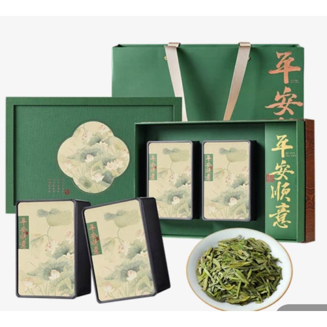 ȥѰ �̲���ǰ�ؼ����� 250g 2025�²�Ҷ���װ ���� �ͳ��� 88Ԫ(�����ã���ȯ77Ԫ