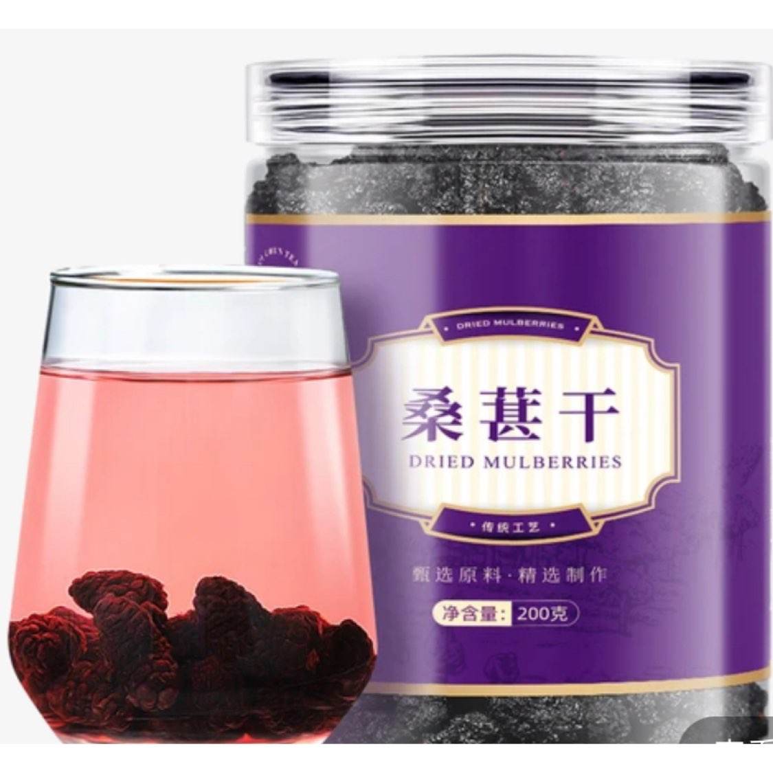 ����� �ߴ� ɣ�ظɼ�ʳ��ɣ驲���Ѫ��ѡ�����ϴ������Բ��ˮ�� 200g 9.9Ԫ(�����ã�