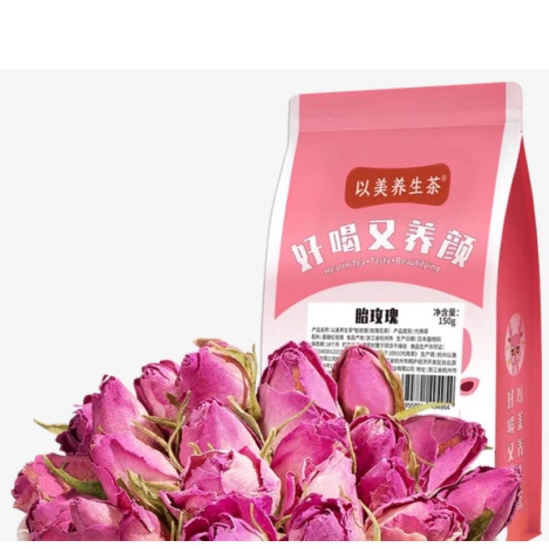 ���������� ̥õ�廨�� 150g ���ɻ� ƽ��õ�� ����Ѭ 9.9Ԫ(�����ã�