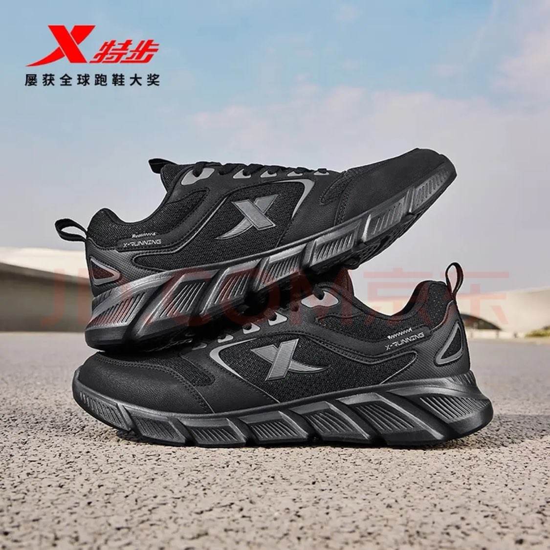 �ز� XTEP ��Ь��Ь ����͸������ ������ص� ����ѵ��  69Ԫ(����ȯ)