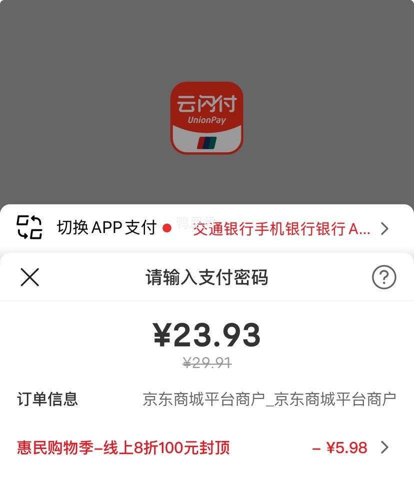 ���� CHUSHE �๦�ܲ����� ˫����������� ������� ϴ��ˮ���� �����Ż�֤��