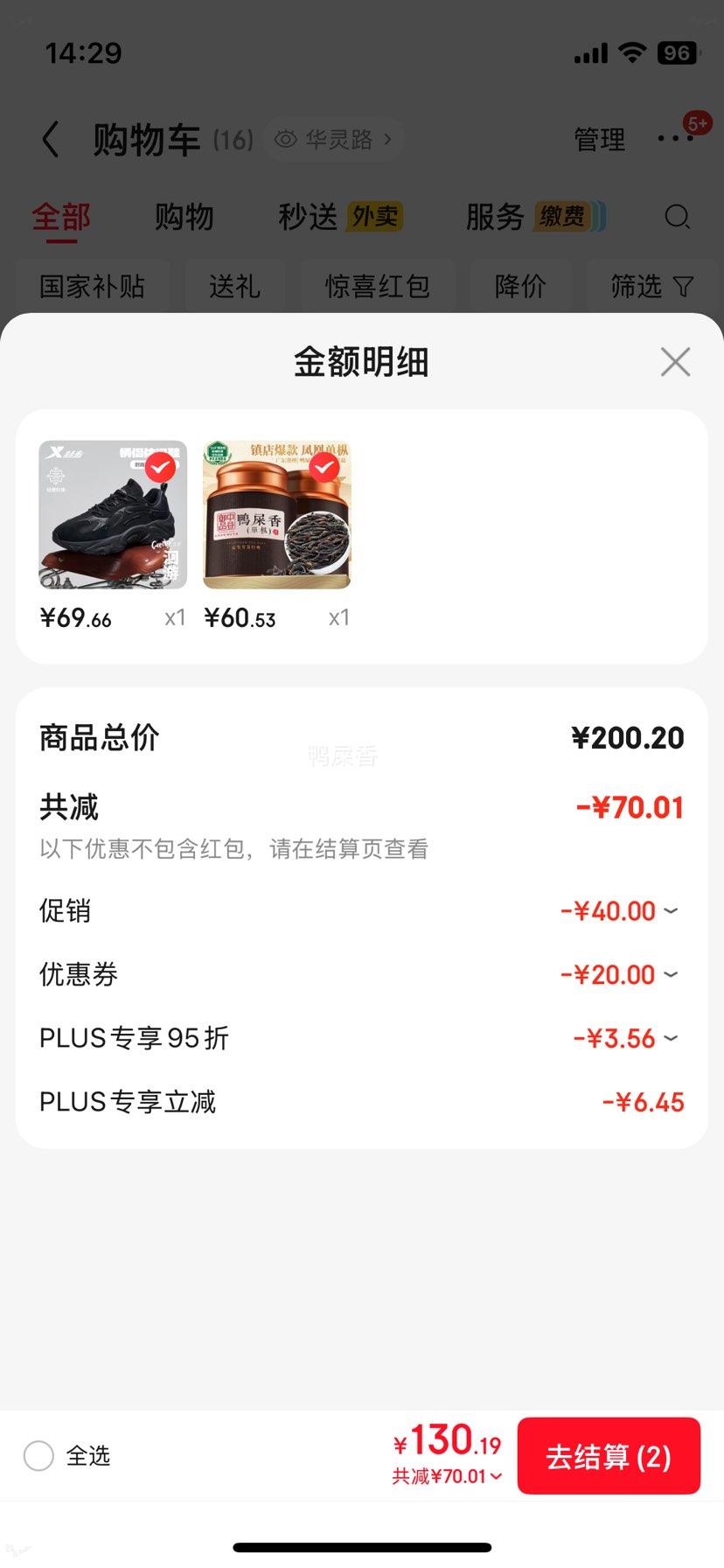 �ز� ���2.0 �ϵ�Ь ������ů ������ĥ ���� �ٴ� 2025�¿��Ż�֤��