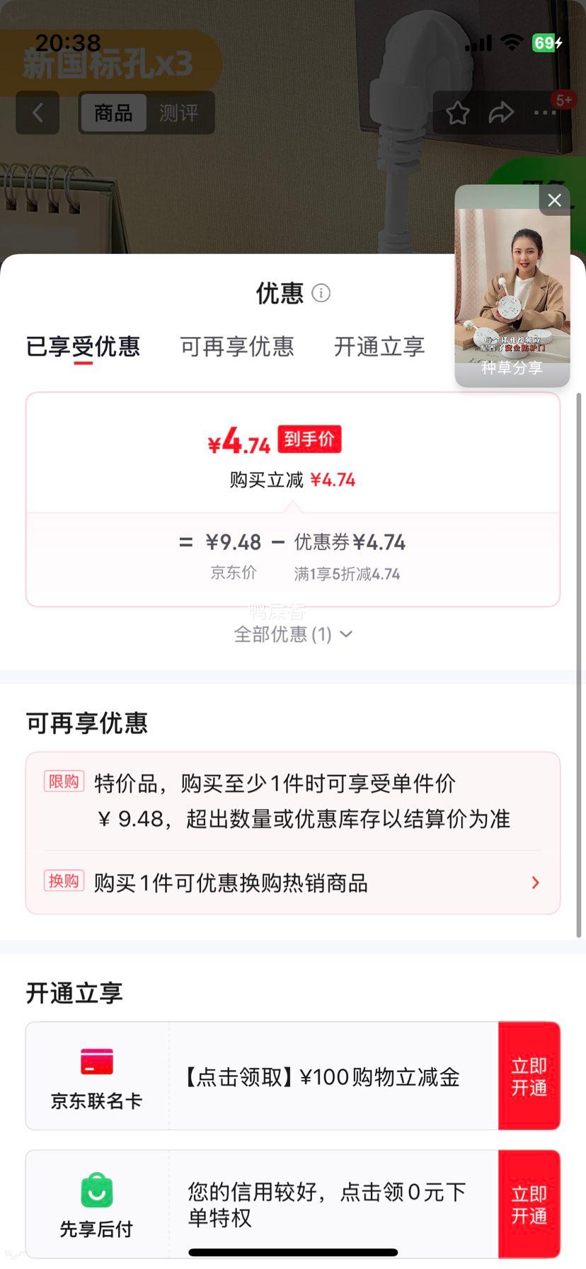 ������� Բ�β���USB�Ų� 3λ15���ܿ��� 1.8�� �Ұ� ���ð칫ѧ��������߰��Ż�֤��